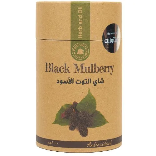 شاي التوت الاسود لشد البشرة، تعزيز اشراقتها، تحسين رائحة الجسم ودعم المناعة عشبة وزيت 200غ