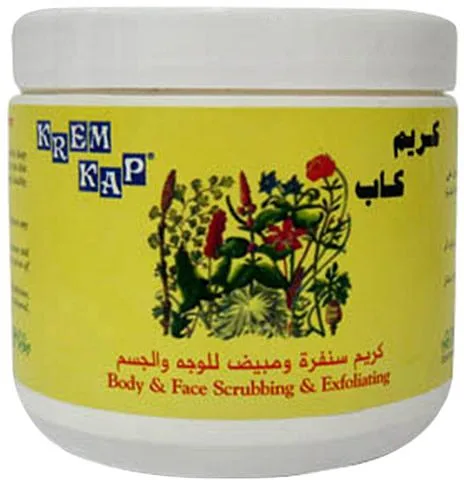 كريم سنفرة ومبيض للوجه والجسم من كريم كاب - 500غ